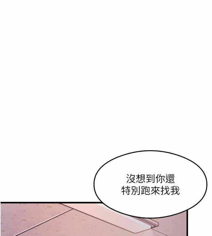 第74张