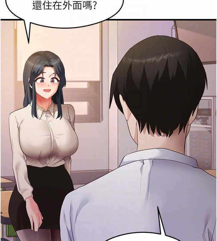 第82张