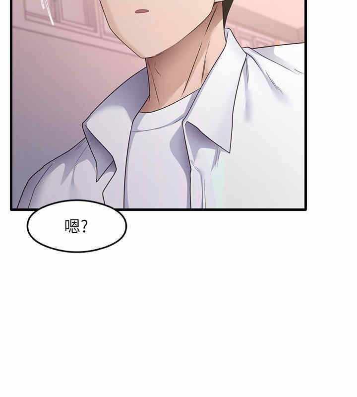 第98张