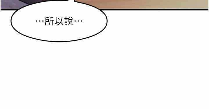 第102张