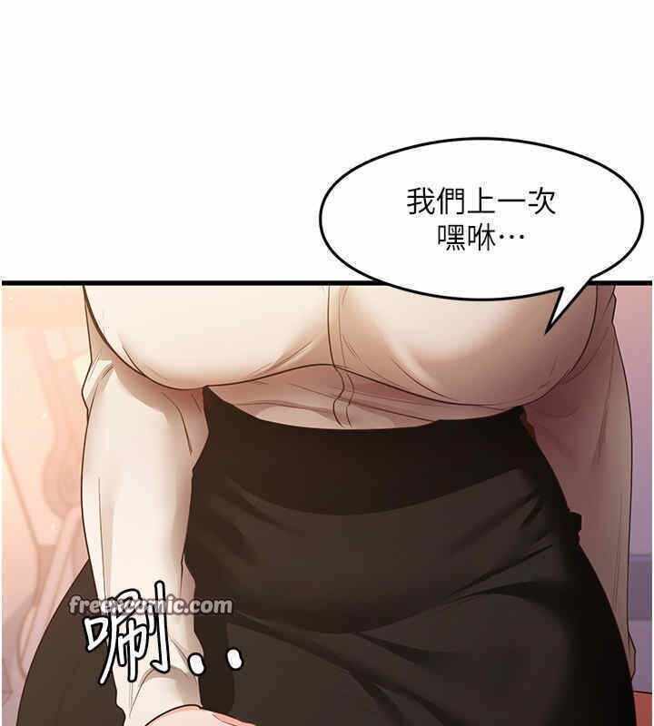 第103张