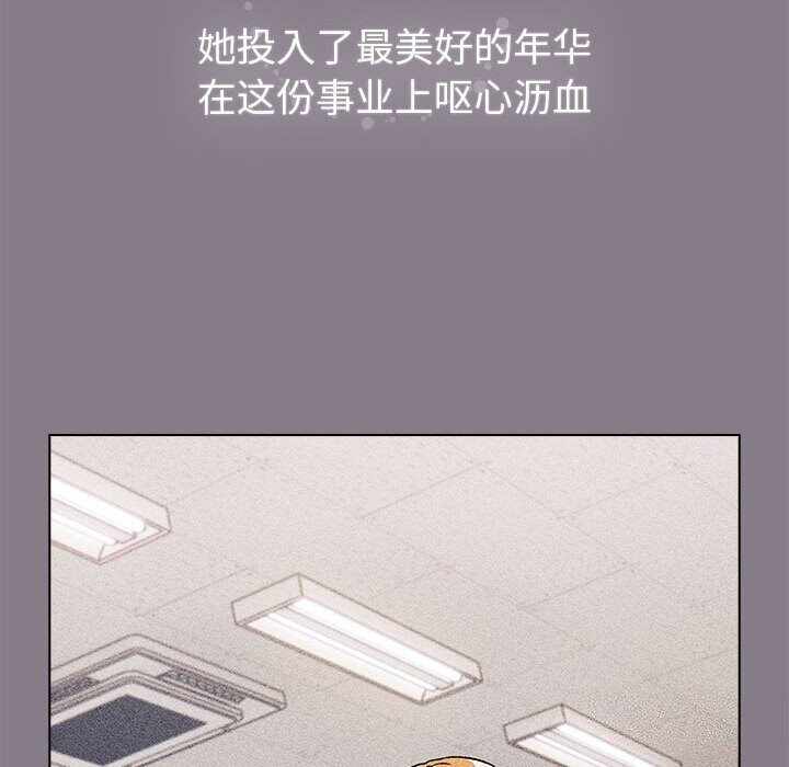 第79张