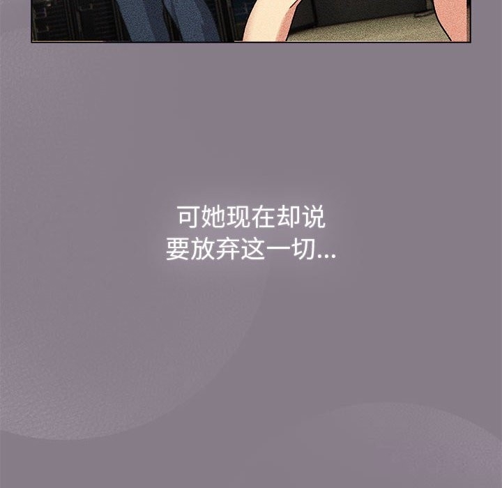 第85张