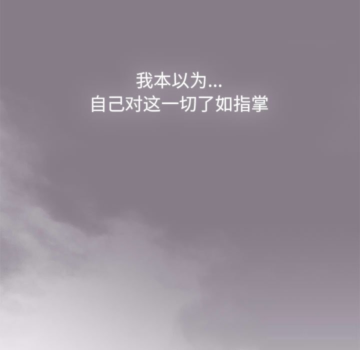 第111张