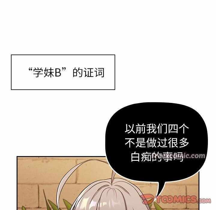 第126张
