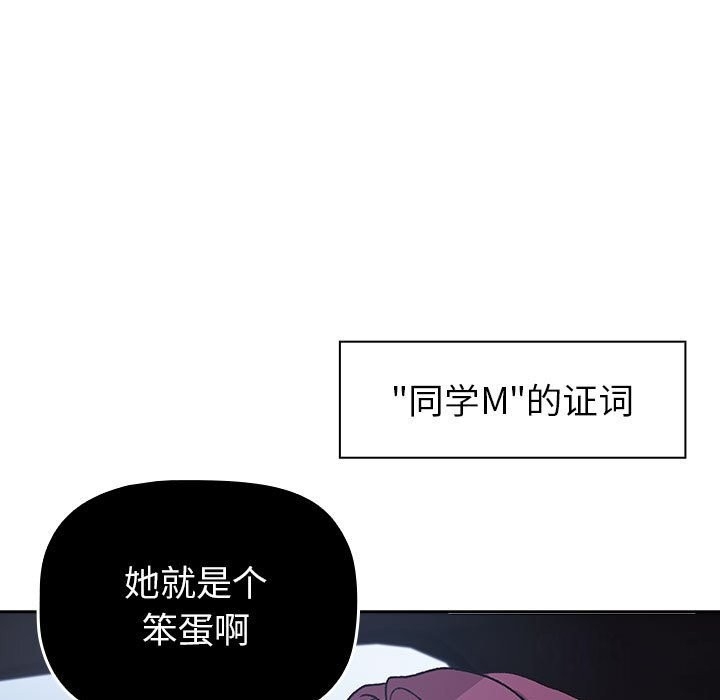 第136张