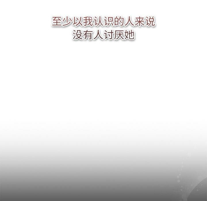 第167张