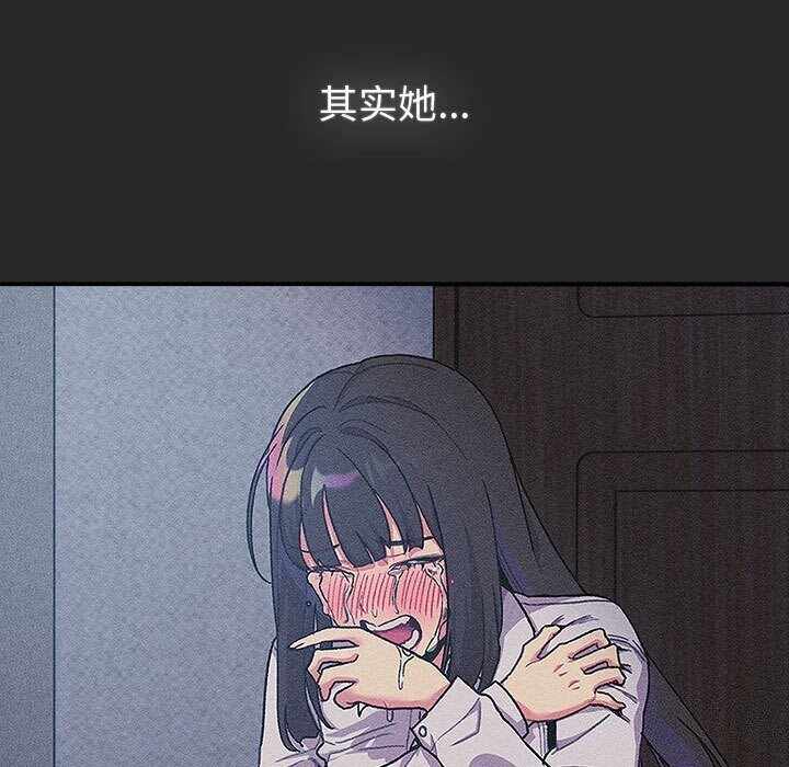 第184张