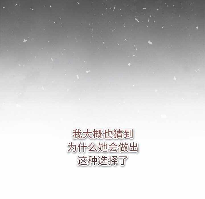 第191张