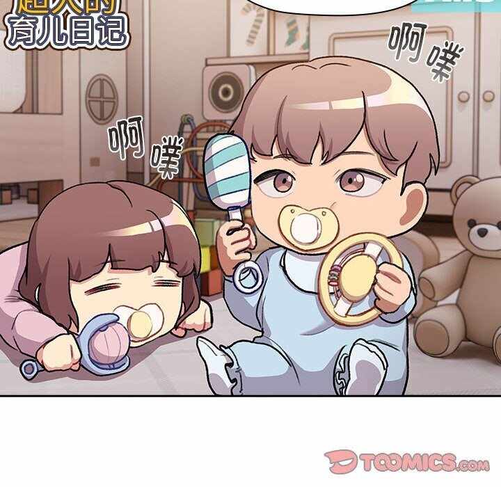 第199张