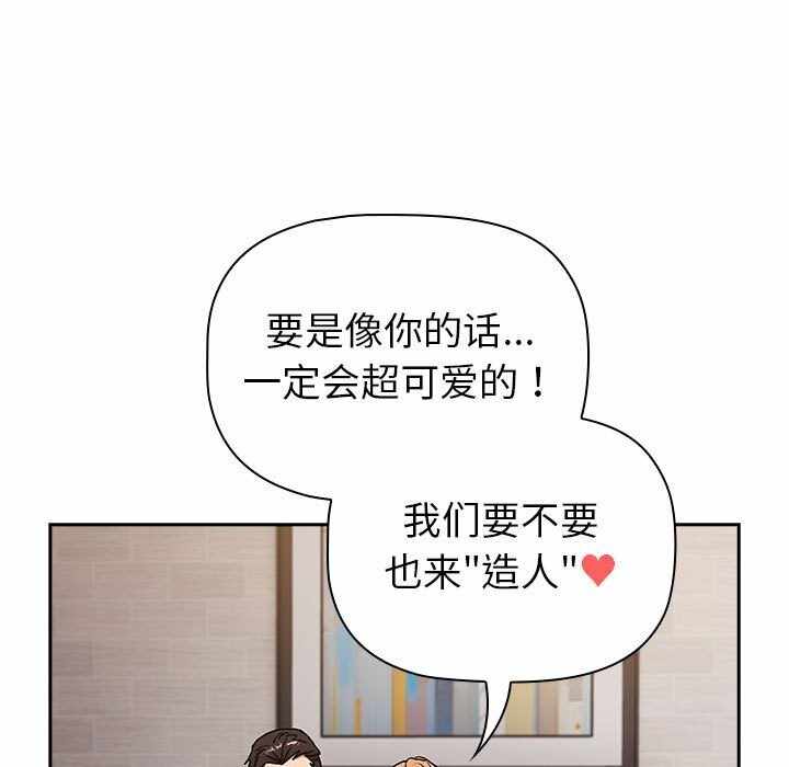 第202张
