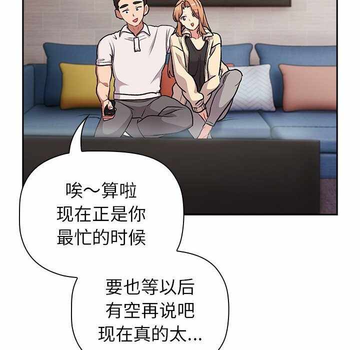 第203张