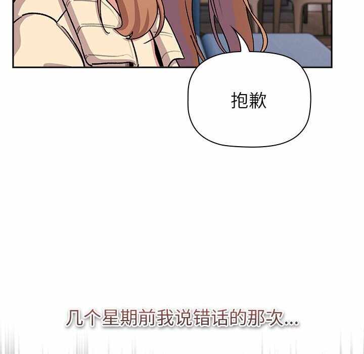 第216张
