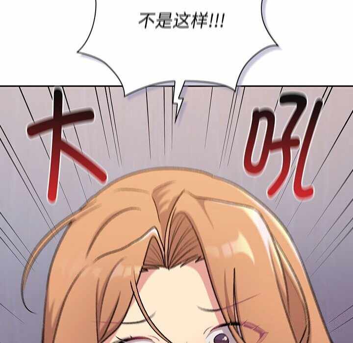 第228张