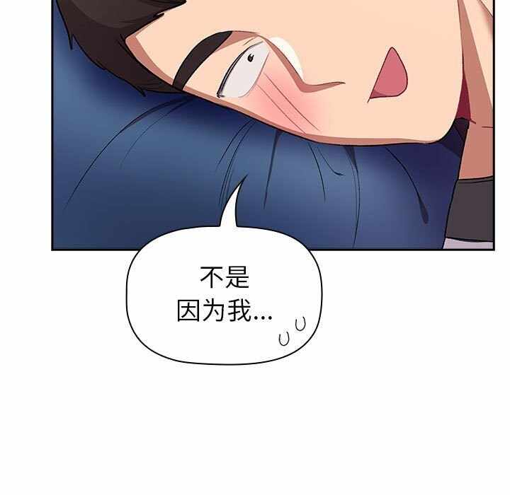 第34张