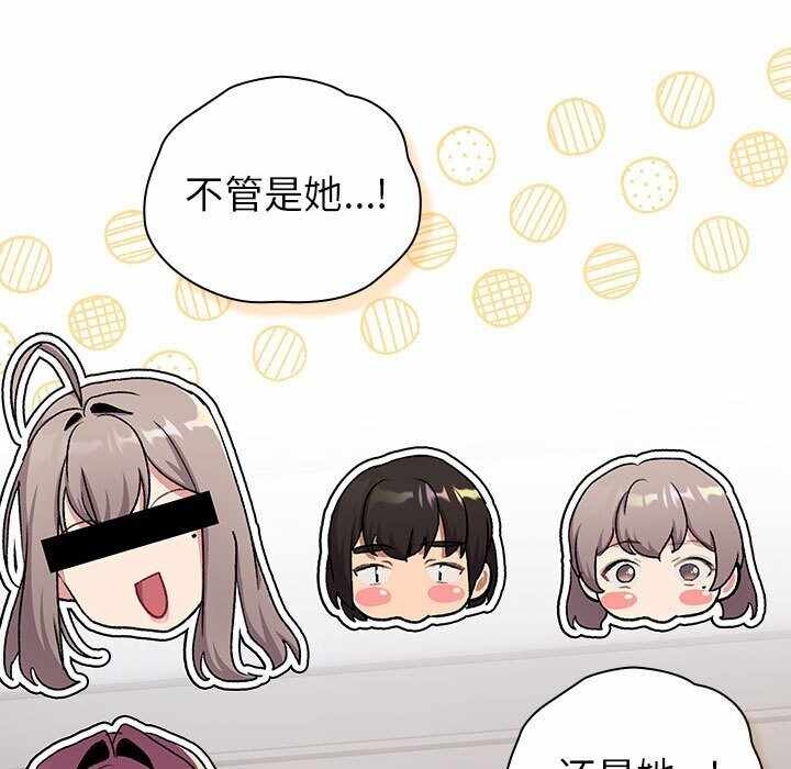 第44张