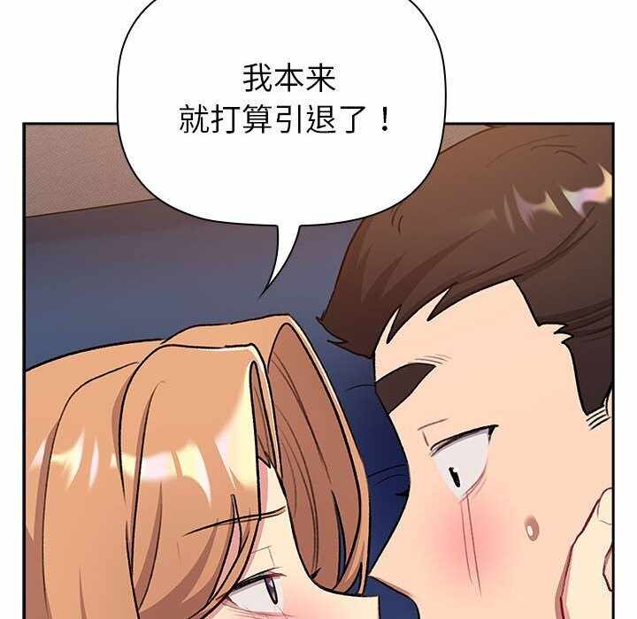 第60张