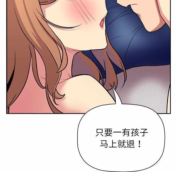 第63张