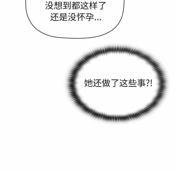 第75张