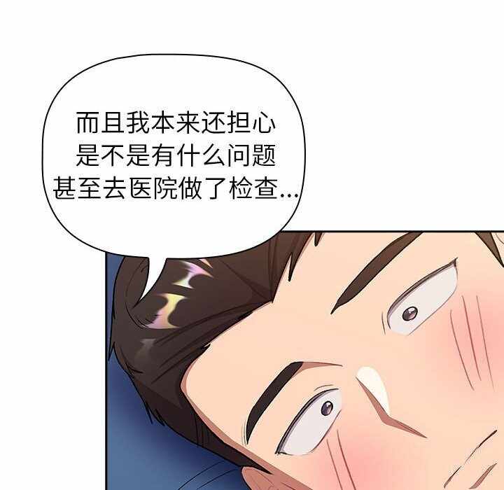 第77张