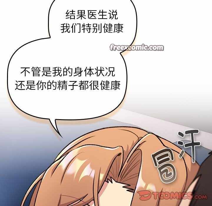 第83张