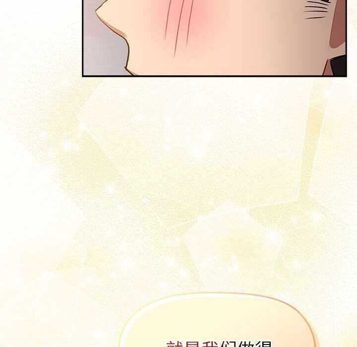第96张