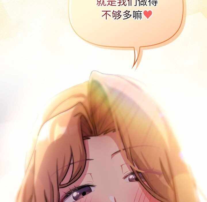 第100张