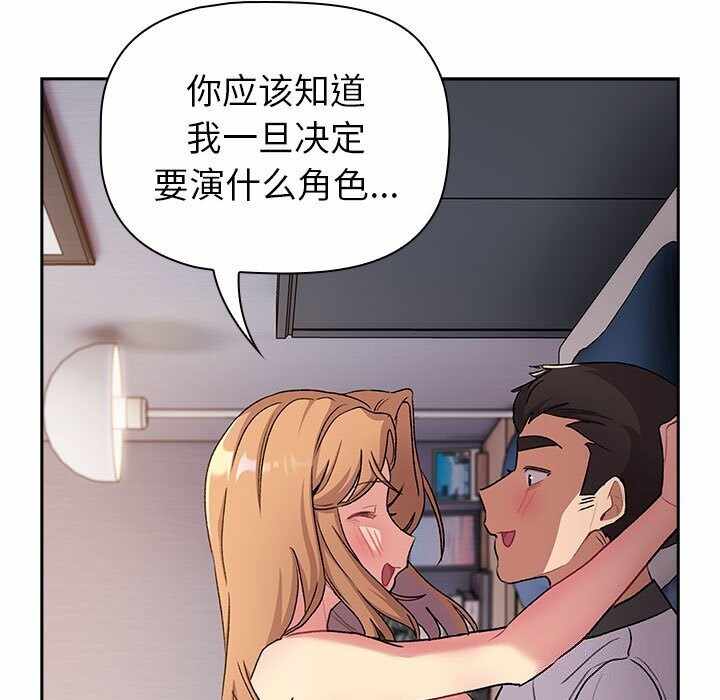 第135张