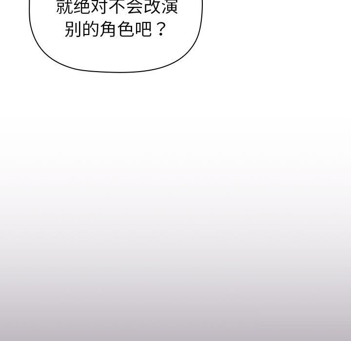 第141张