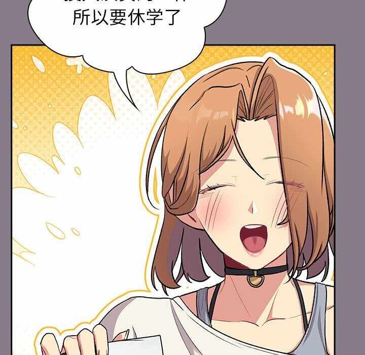 第147张