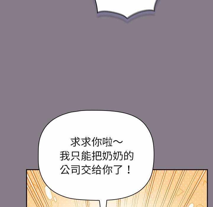 第153张