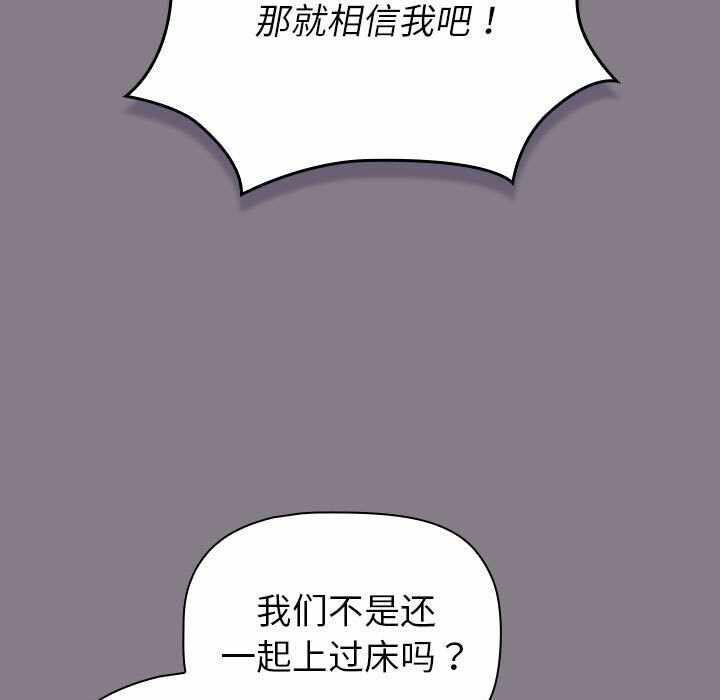 第177张