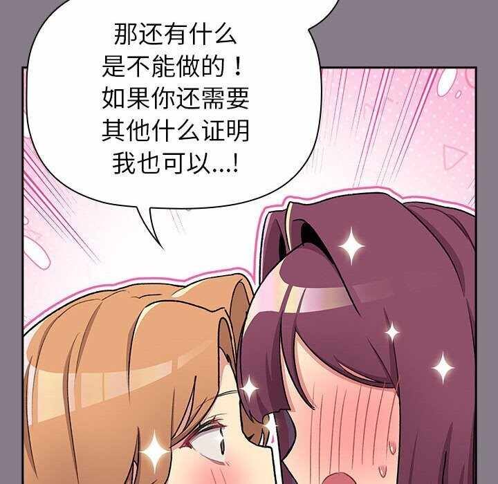 第179张