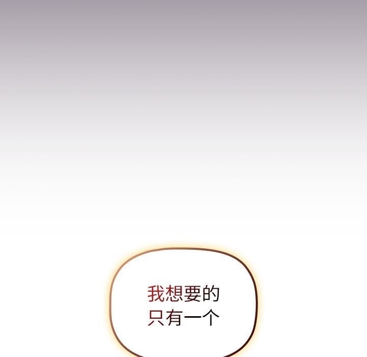 第189张