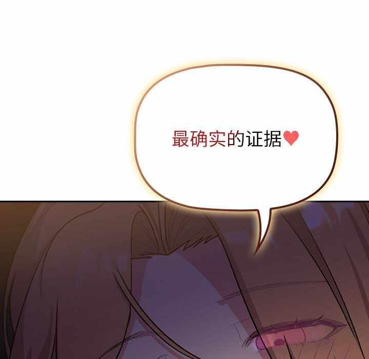 第213张