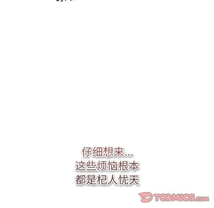 第229张