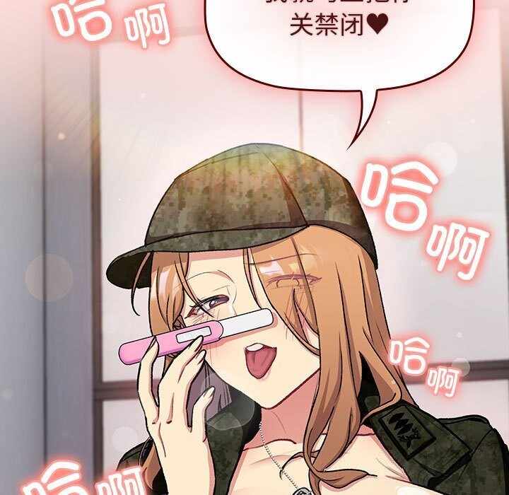 第86张