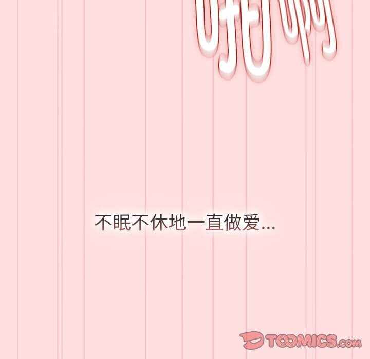 第114张