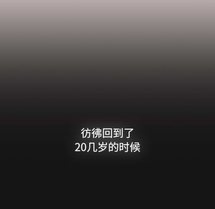 第134张