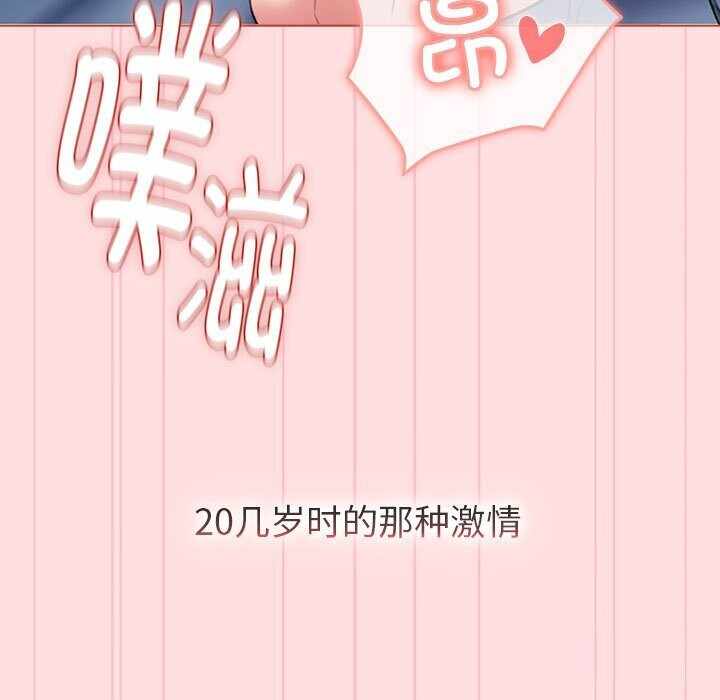 第176张