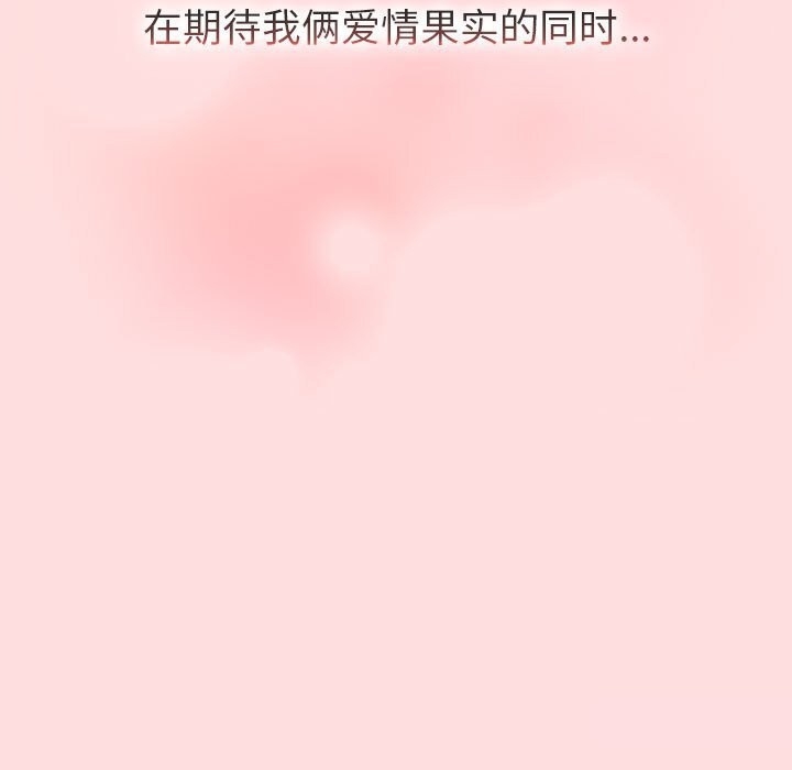 第194张