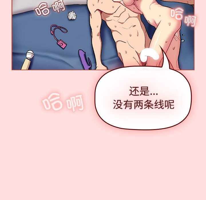 第201张
