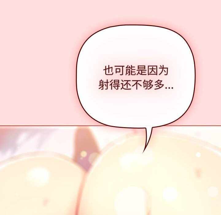 第205张