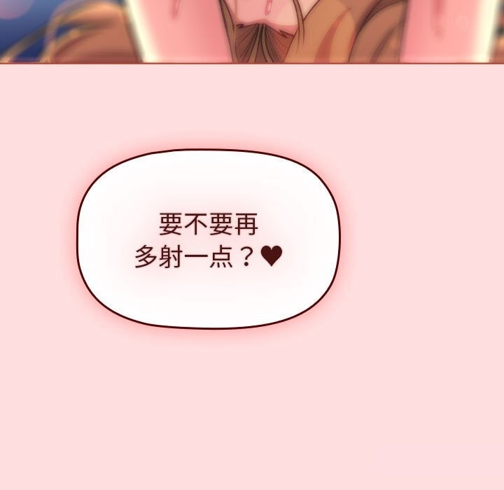 第212张