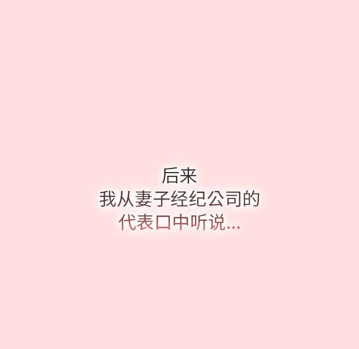 第217张