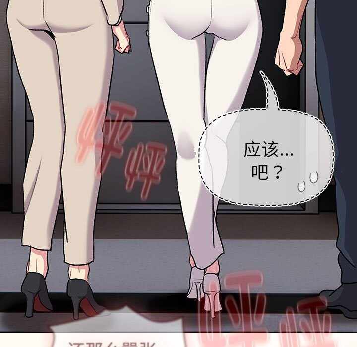 第2张
