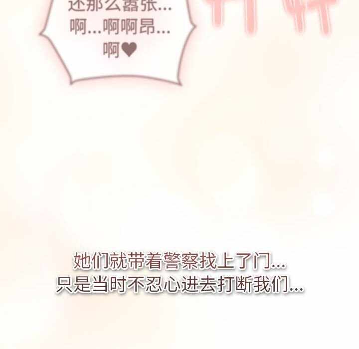 第7张