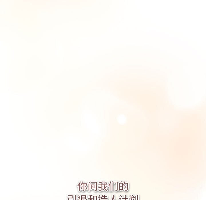 第12张