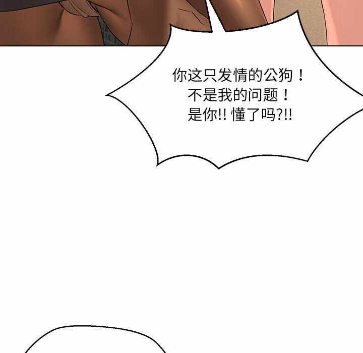 第49张