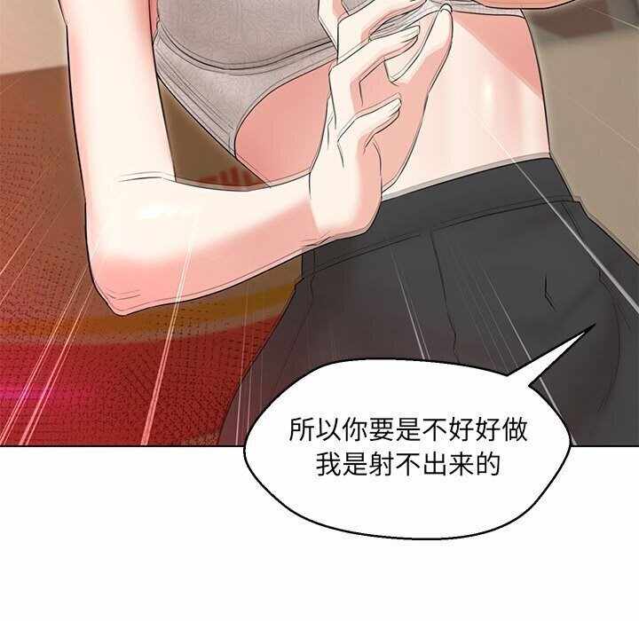 第61张